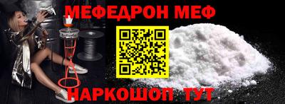спиды Славгород