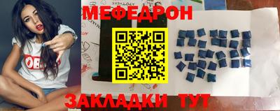 спиды Славгород