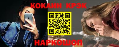 спиды Славгород
