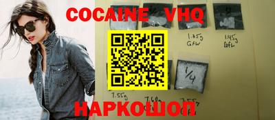 спиды Славгород