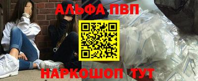спиды Славгород
