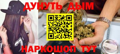 спиды Славгород