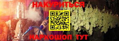 спиды Славгород