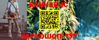 кокаин VHQ Сланцы
