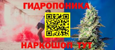 кокаин VHQ Сланцы