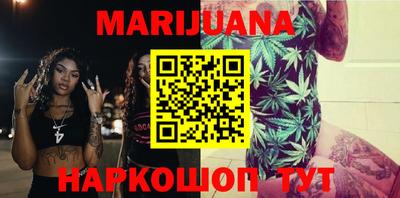 кокаин VHQ Сланцы