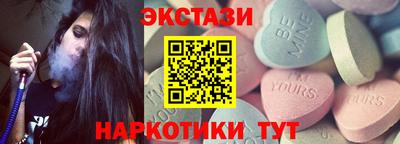 спиды Славгород