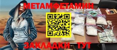 спиды Славгород