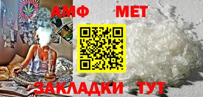 кокаин VHQ Сланцы